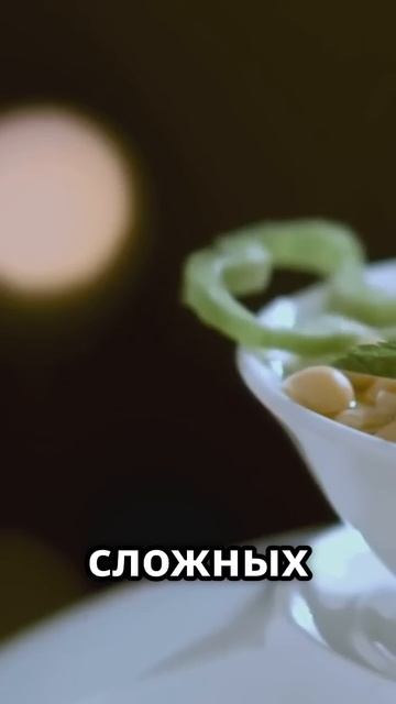 “5 Лучшими Растительными Источниками Белка, Которые С