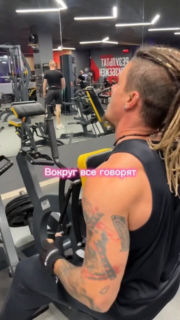 🔥ЕСТЬ ТУТ ТЕ, КТО НЕ ЗНАЕТ ЭТУ ЛЕГЕНДУ?🔥 #тренажерный смотреть онлайн