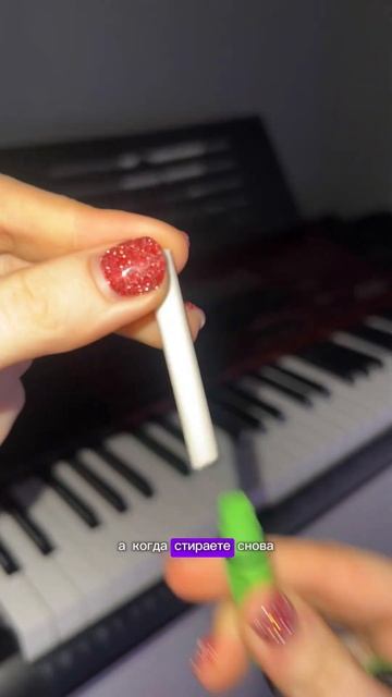 Их не нужно точить!#подарокдетям #обзорвайлдбериз #нах смотреть онлайн