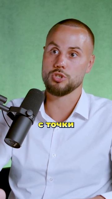 Мое отношение к бедности #деньги#инвестиции#бизнес#за? смотреть онлайн