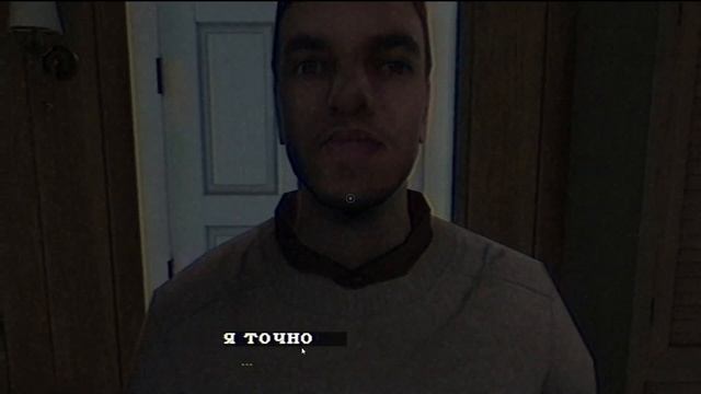 Как Пройти Fears To Fathom Woordbury Getaway? - Скрытые Фишки и концов?