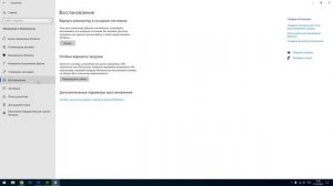 Не запускает cristalix game crashed with exit code 1