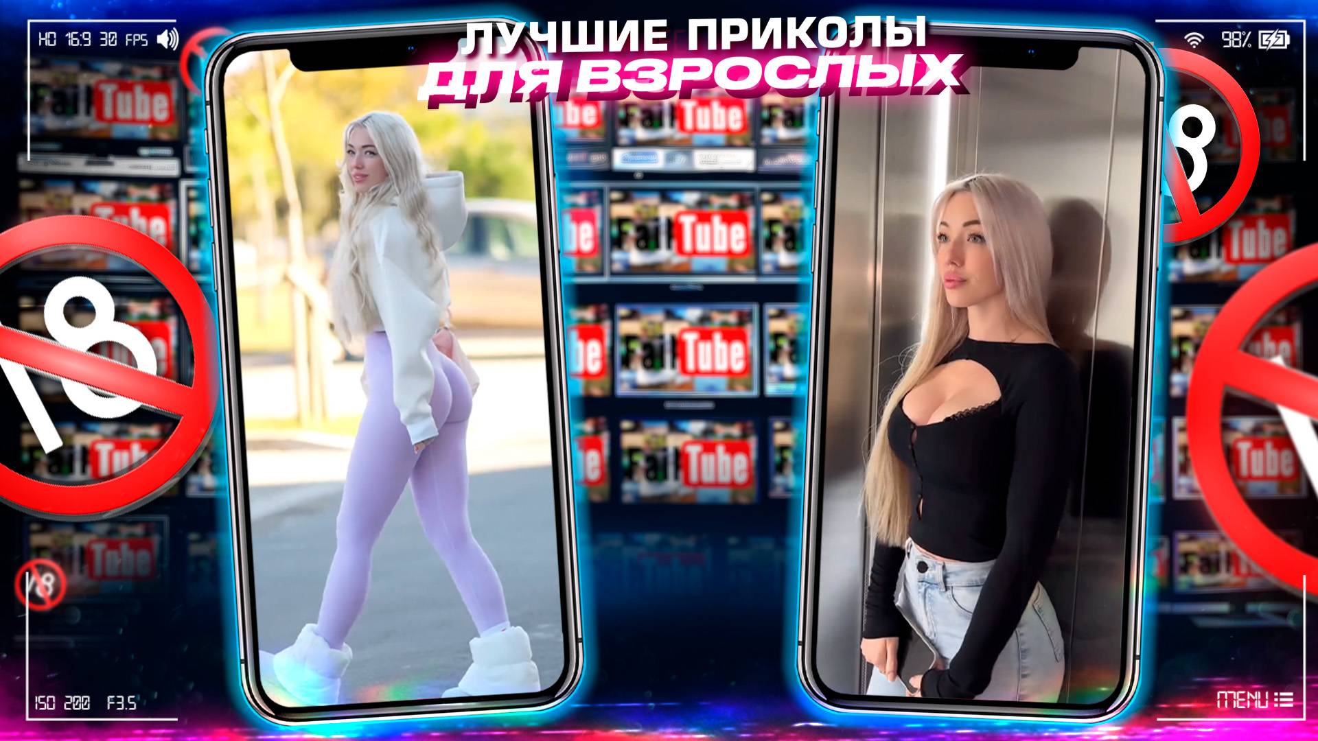 Приколы для взрослых Лучшие приколы 2023 Час Приколов Смех Юмор #приколы #смех #юмор #fails смотреть онлайн