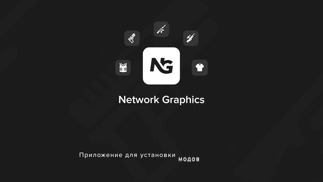 РОКСИ ПОКАЗАЛ НОВЫЙ РЕДУКС ОТ НЕТВОРКА ДЛЯ ГТА 5 РП смотреть онлайн