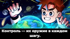 Алотерра | Лололошка - Песня AI