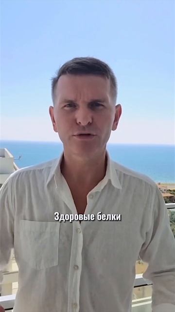 Хочешь бросить фастфуд, но не можешь? Вот как реально э смотреть онлайн