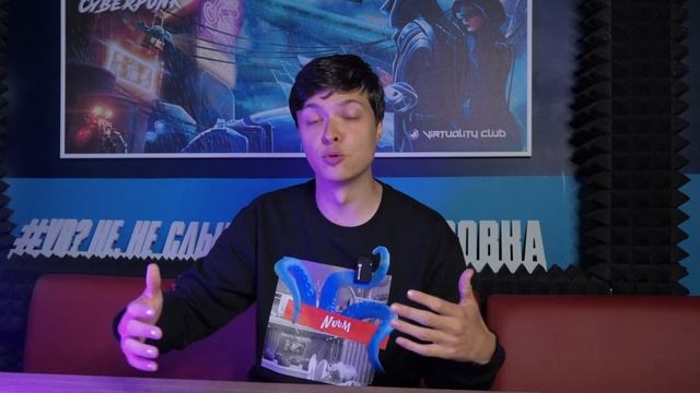 Погружаемся в будущее: анонс Oculus Quest 4 и новой гарнитур? смотреть онлайн