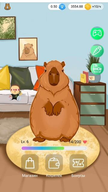 новый игра нашло можно вывести денег сразу https://t.me/capybar смотреть онлайн