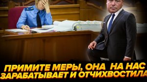 05-06-2025Депутат Цырин жалуется на Якушкину, потом орет на неё до покраснения рожи/такого в кино не