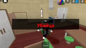 Коды на музыку в мм2 | bле3няшkи.mm2 | 🌹