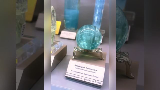 ✨💎✨Небольшие «зарисовки» из Музея «Планета» в г.Ека