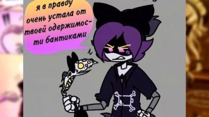 ДРОНЫ-УБИЙЦЫ Озвучка комиксов #38 by Ankstar