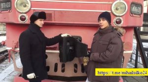 Проверка технического состояния автосцепки шаблоном №873