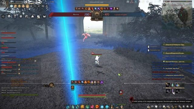 BDO Guild League Akaoni vs СераяГильдия Shai #blackdesert #bdoguildleague смотреть онлайн