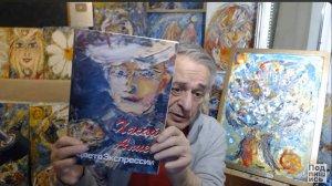 Как найти у себя за секунды идеальное желаемое состояние. Хасай Алиев. Метод Ключ.