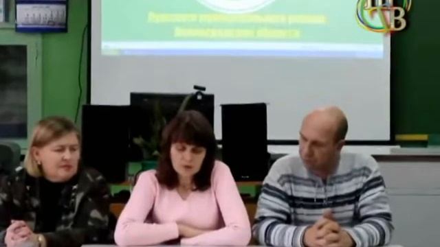 Акция 