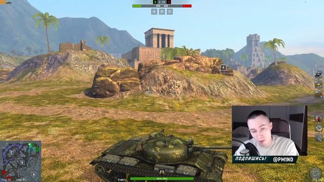 Разблокировка FPS за 1 минуту. Как сделать 200 FPS в WoT Blitz смотреть онлайн