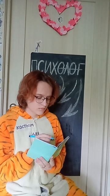 Современные психологи #уголокхудожника #юмор #психоло