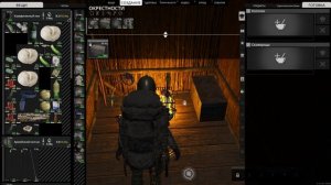 Как готовить в SCUM