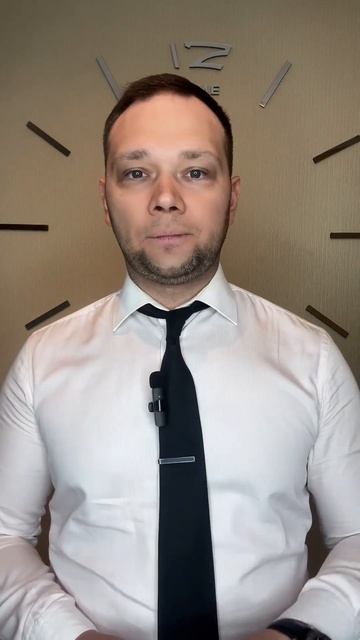 МИНИМАЛЬНЫЙ СРОК ВЛАДЕНИЯ ЗАГОРОДНОЙ НЕДВИЖИМОСТЬЮ #s смотреть онлайн