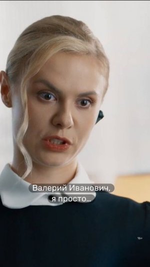 Наорал при всех на любимую 💔 «Бедные смеются, богатые плачут»