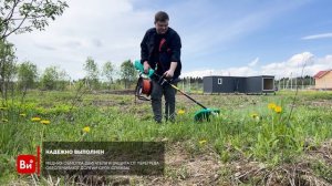 Электротриммер Sturm 1800 Вт, метал. вал, D-образная рукоятка, нож/леска GT1800D