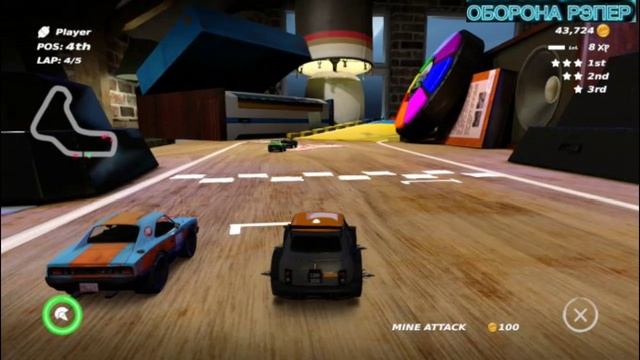 Table Top Racing - World Tour.
ЕЩЁ ОДИН ЖЁСТКИЙ ФИНАЛ РАЗРЫВ В 1 ОЧКО И МЫ 1Е .ПРОХОЖДЕНИЕ ЧАСТЬ 4*
