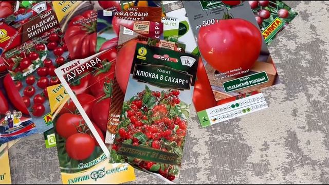 Все соседи завидуют моему урожаю томатов Раскрываю то смотреть онлайн