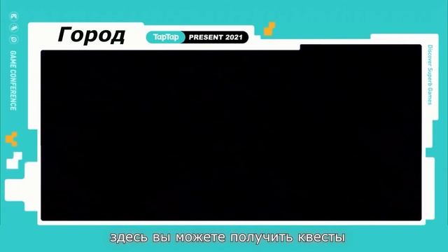 [ПЕРЕВОД] Chilly Chat - "Soul Knight 2"? A Rumor? A Spoiler! смотреть онлайн