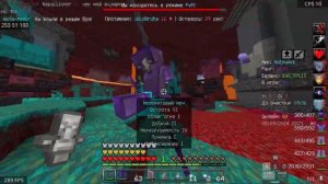 Я СМОГ РАЗВИТЬСЯ СОЛО НА АНАРХИИ ФРИЗМАЙН FRIZMINE