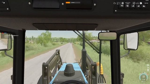FS19* МР * карта "Балдейкино" #6 смотреть онлайн