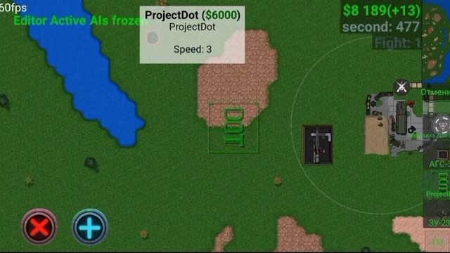 Основы Modern war project смотреть онлайн