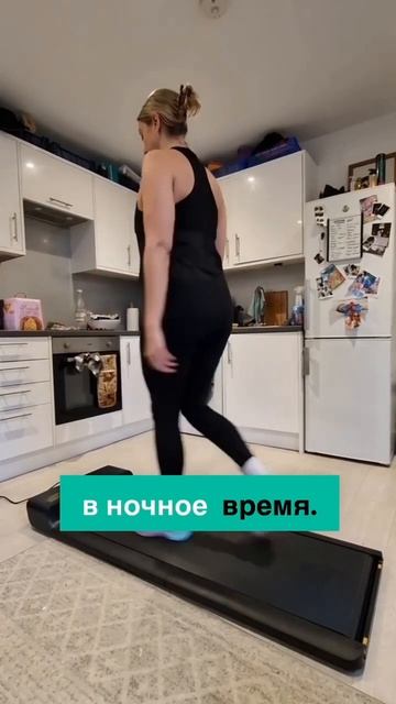 Компактная беговая дорожка Kingsmith поместится даже в ма смотреть онлайн