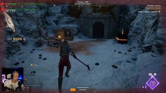 Прохождение  Flintlock The Siege of Dawn  ➤ #1