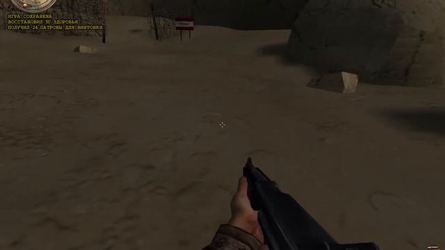 Medal of Honor Allied Assault - Breakthrough | Тунис смотреть онлайн