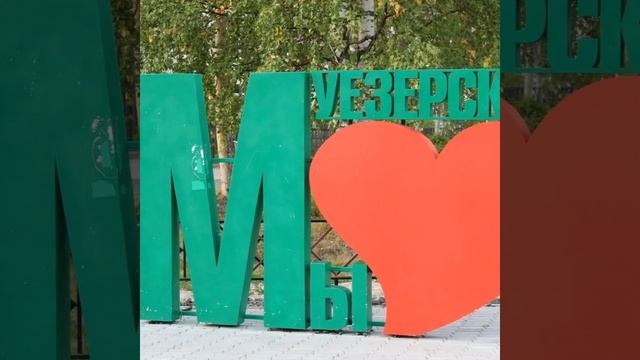 “Ничего, заплатят когда-нибудь”: Без зарплат осталис? смотреть онлайн