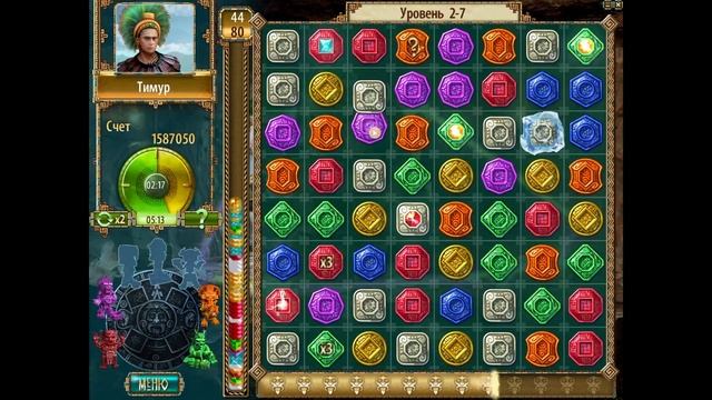 Прохождение игры : Сокровища Монтесумы 2 . ПК . Windows . Час