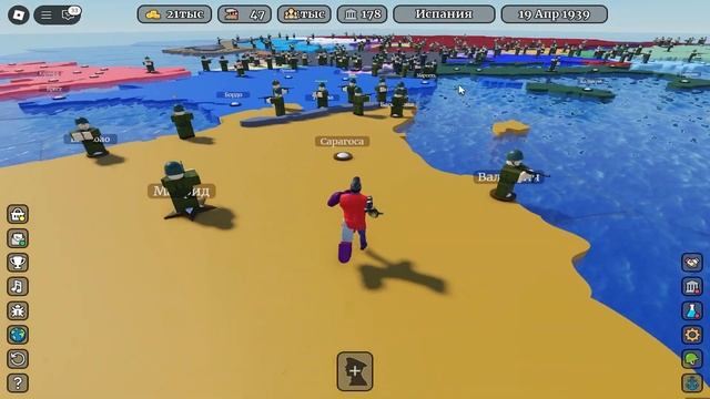 🌍🛡️ ЗАХВАТ ЕВРОПЫ ЗА ИСПАНЦЕВ! ДЛЯ МЕНЯ ЭТО БЫЛО ОЧЕ смотреть онлайн