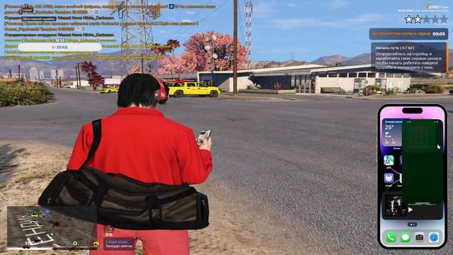 Стримчик GTA 5RP