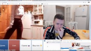 мелстрой в чатрулетке