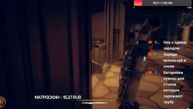 Он Вернулся Джоуи Дрю (Bendy and the Dark Revival) Прохождения 2 смотреть онлайн