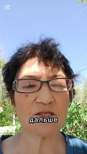 Дополнительный доход смотреть онлайн