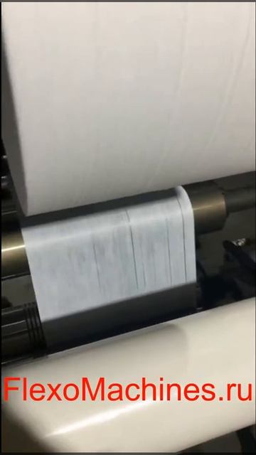 BFQ-320 - нарезка роликов по 5 мм - бобинорезательная машин смотреть онлайн