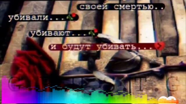 Шон Мс Таги Борон смотреть онлайн