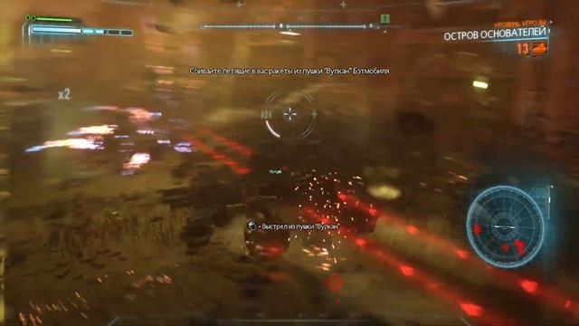 Batman Arkham Knight 15 серия ВОЗВРАШЕНИЕ В ДИРИЖАБЛЬ БИТВА НА смотреть онлайн