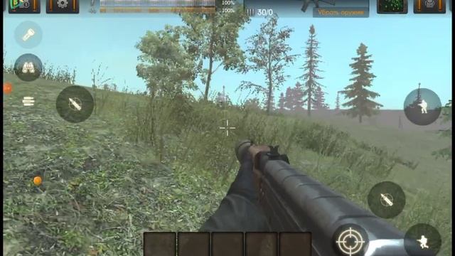 прохождение The Sun Key Of Heaven