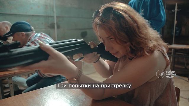 Первенство по стрельбе смотреть онлайн