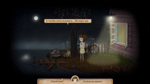Fran Bow • ПРОВОДИМ РИТУАЛ • №4 смотреть онлайн