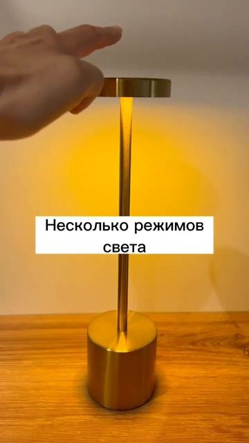 Когда светильник нужен, а розетку под него не заложили