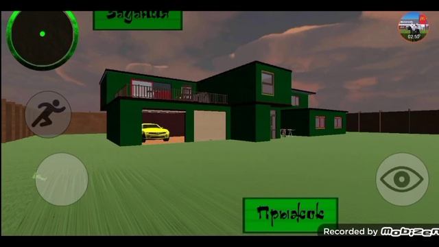 мой сосед шрек →hello neighbor shrek #1 смотреть онлайн